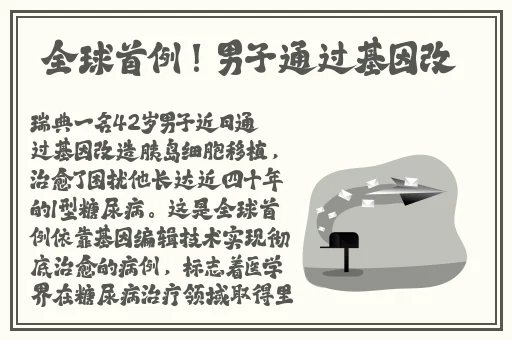 免费追剧app软件